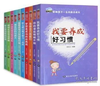 三号线地铁首末车时间-全球热门问答平台