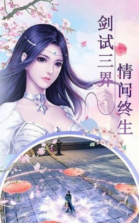 美图秀秀下载2023最新版