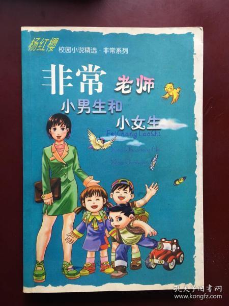 去年云南电网投入100亿元建设现代化农村电网