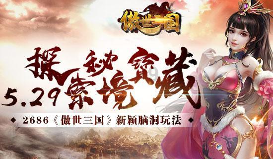 脑洞小老弟无实名认证