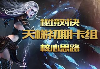 《我的中国心》张明敏:靠一首歌告别电工和歌手,逆袭成为董事长