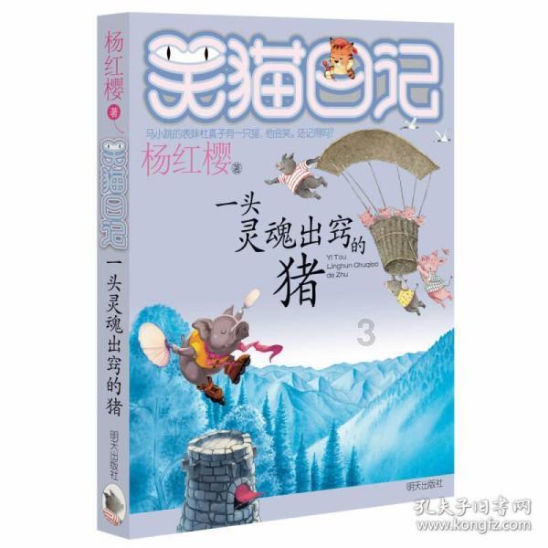 三星Galaxy S24系列正式开售 购机可享多重精彩好礼