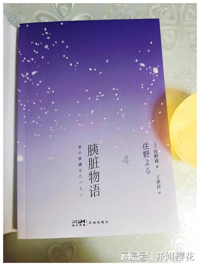 芭比的电影灵感