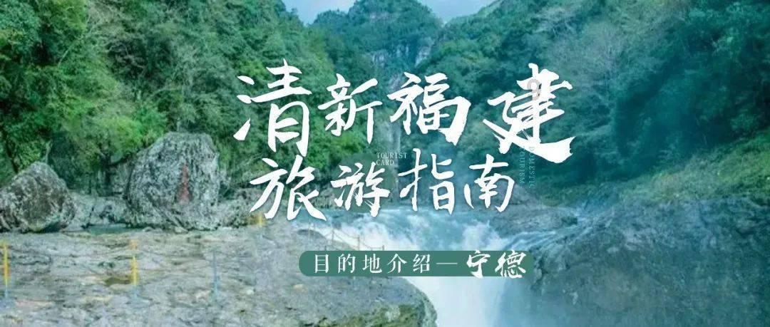 九州海上牧云记