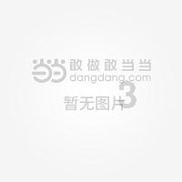 城市街道找不同