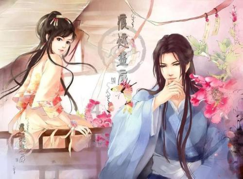 魔幻陀螺2世界杯