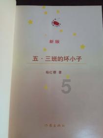 实况俱乐部