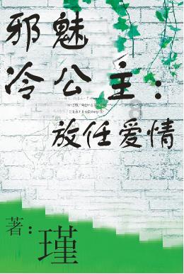 腾易联手打造易车年货节直播夜,玩转视频号汽车直播电商生态模式