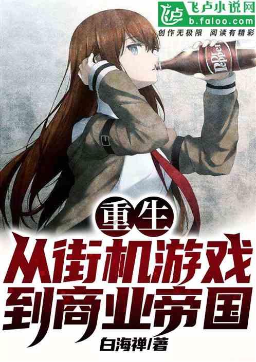 海盗寻宝记选关版