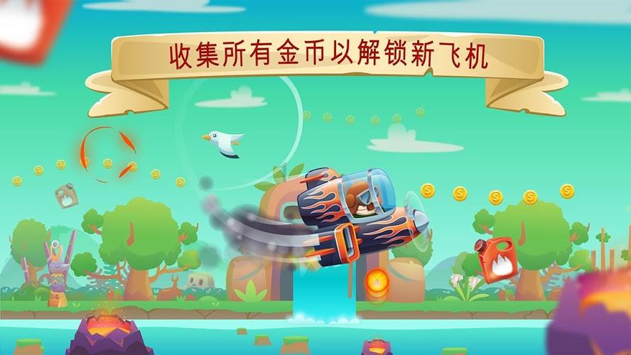 河南省十四届人大二次会议收到议案89件