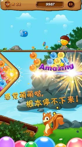 每个月家里只给1500元生活费，如何才能过上精致的大学生活？游戏画面