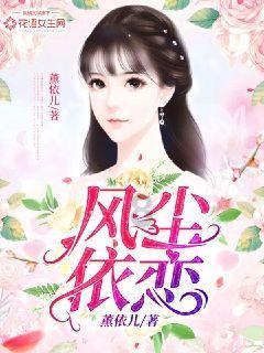 植物大战僵尸19