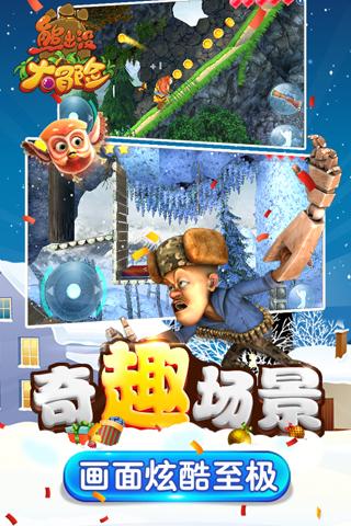 小马宝莉的新造型