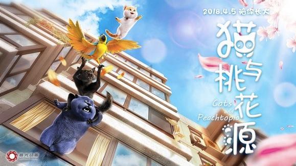 模拟火车：新时代