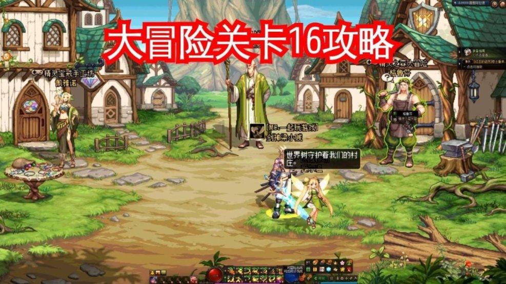 高峰在区纪委八届四次全会上强调:纵深推进全面从严治党 加快打造新时代勤廉婺城 为建设更高能级的现代化都市核心区提供坚强政治保障