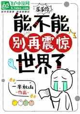 年味渐浓：各地推出特色消费活动 丰富节日体验
