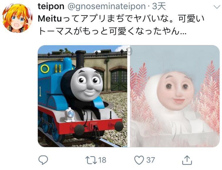 迷你人推箱