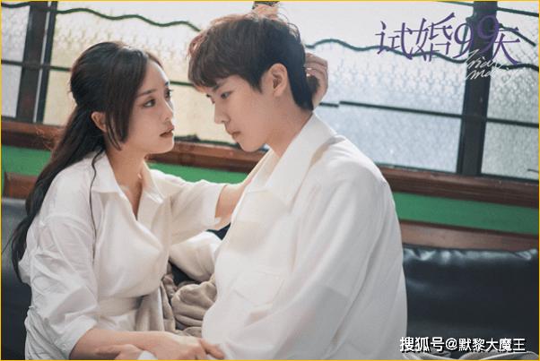 《仙剑四》3位女主3种结局,韩菱纱略显遗憾,柳梦璃圆满收场