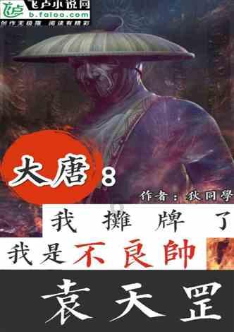 阅读影响我的生活 英语作文游戏画面