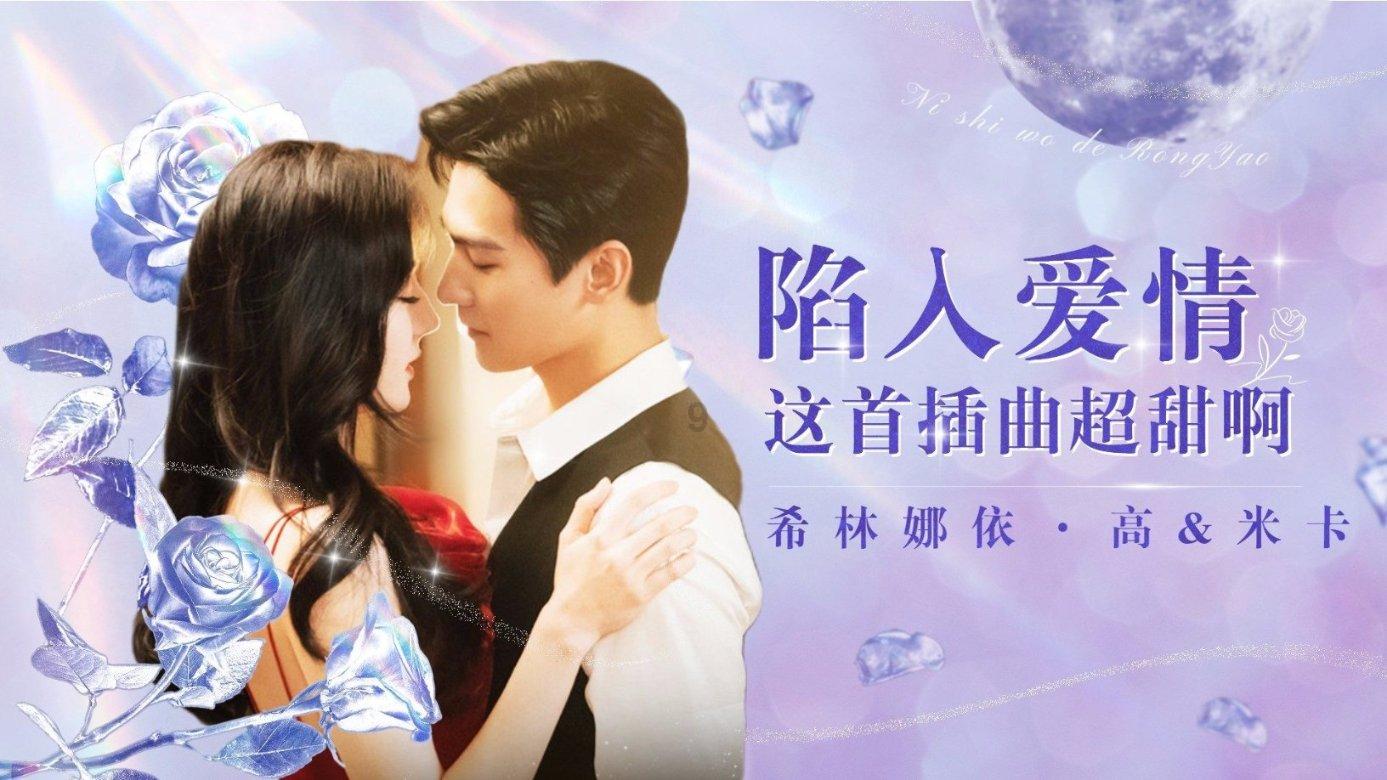 仙剑奇侠传5