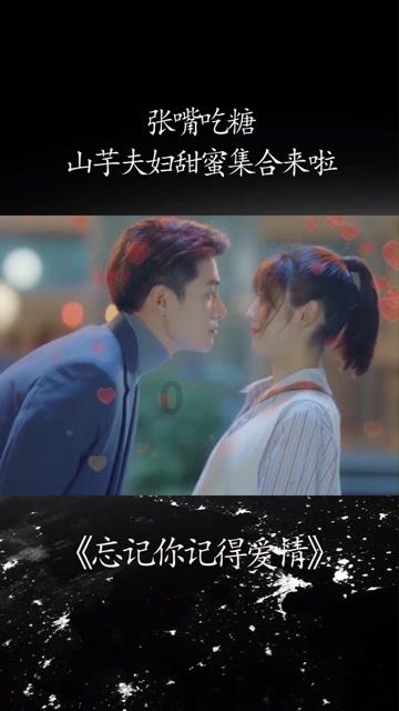 独眼方块找出口无敌版