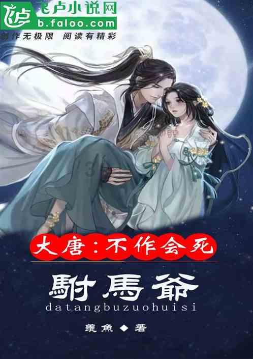发展潜力up的动漫公司有哪些,第一名创作实力跟知名度完美匹配