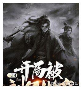 时装周模特
