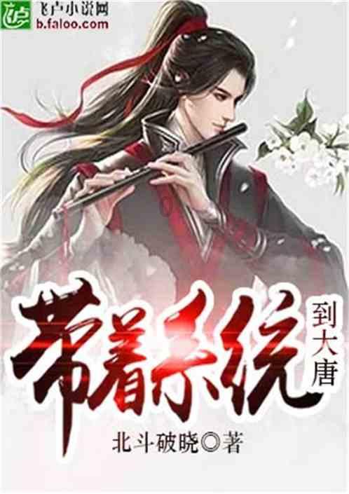 迪吉宫逃脱