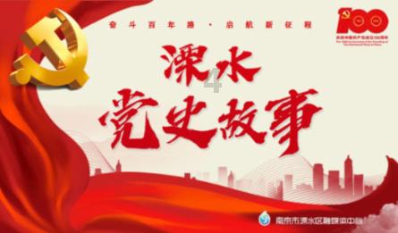 救援小绿龙