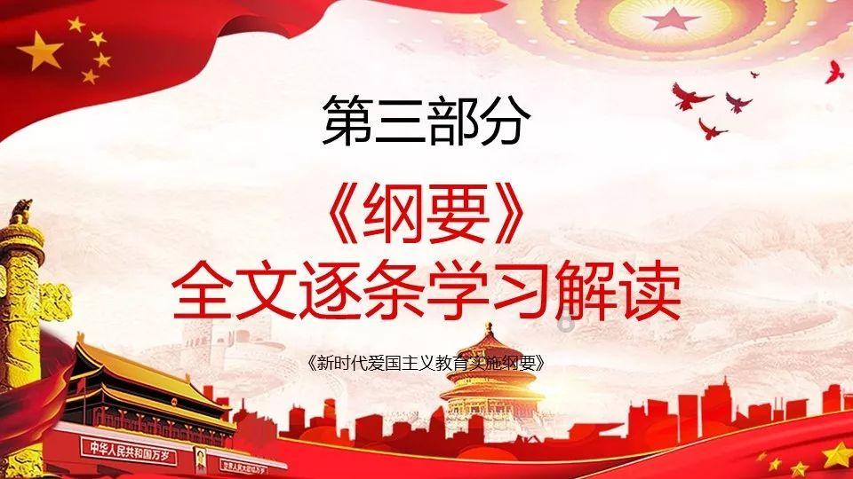 救助第21天，短肢领航鲸“海棠”已适应户外池