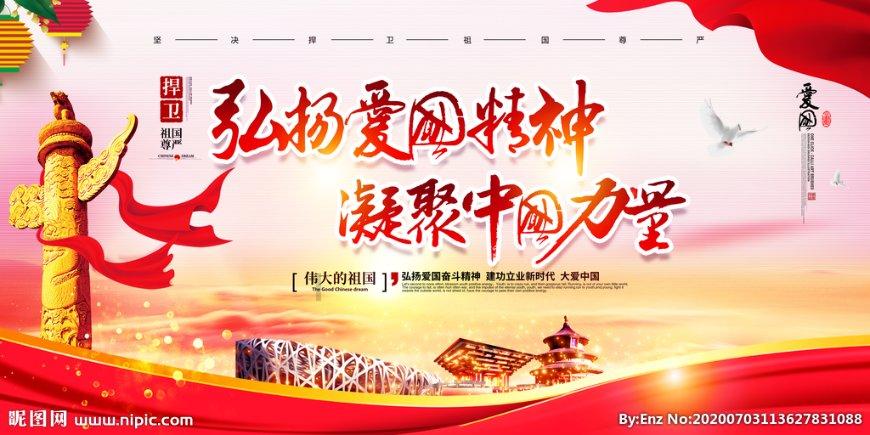 北爱尔兰和爱尔兰的矛盾是什么-搜一搜你想知道的