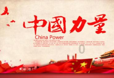 铲子骑士