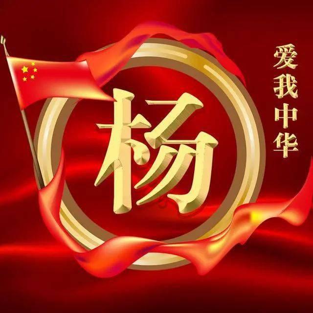 五虎上将中,马超、黄忠、关羽、张飞、赵云,哪一人被捧上了天?-最新、最全的讨论社区 | 红迪网