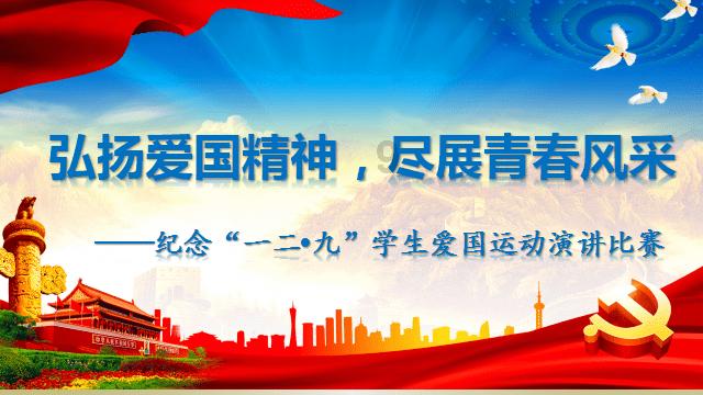 热巴粉丝炸裂！《枭起青壤》男主竟是张哲远？粉丝心碎一地！