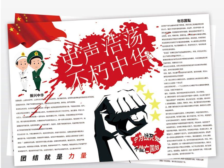 妙鸭相机app下载官网