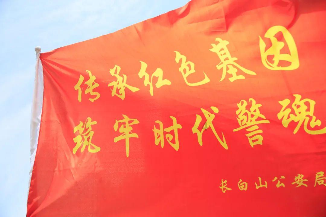 无尽神域