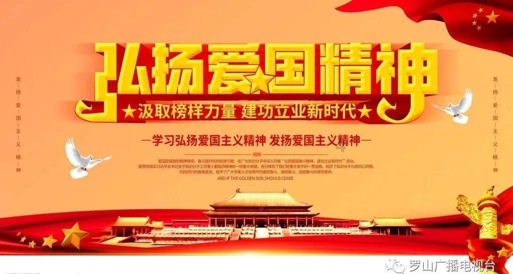 国内最强光谱望远镜将落户青海冷湖,预计在2026年建成