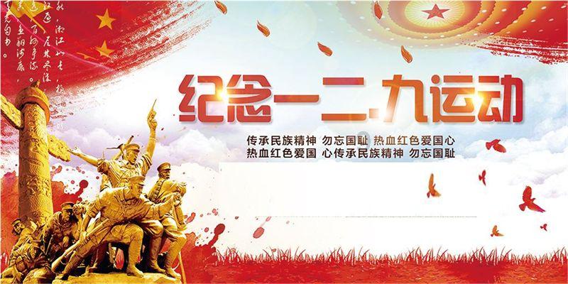 银河文明3