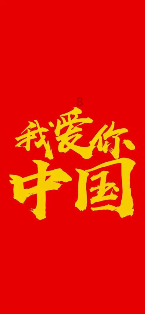 矮人国之战3