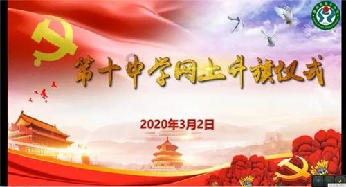 夏日的婚礼