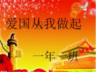 迷失在黑洞里