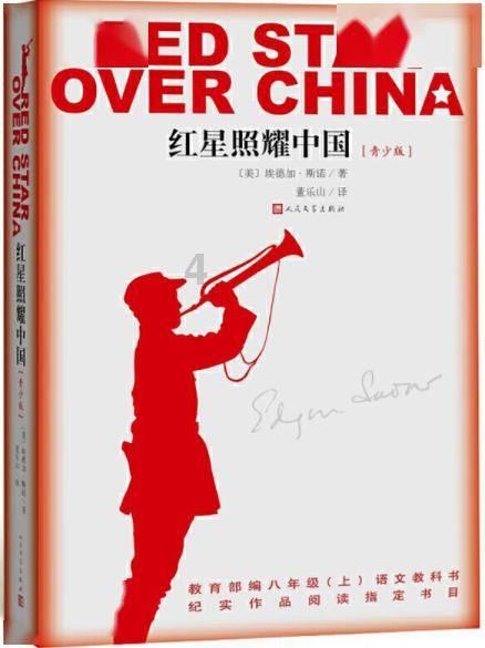 逗小猴开心系列191