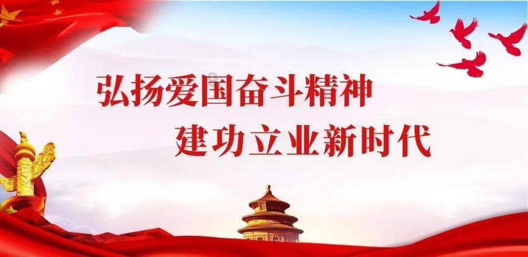 相扑选手大跳跃