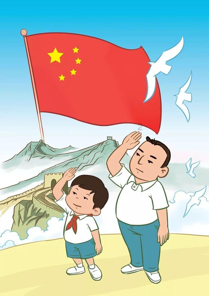 上交所明确科创板公司违规处理标准；网易回应大规模裁员