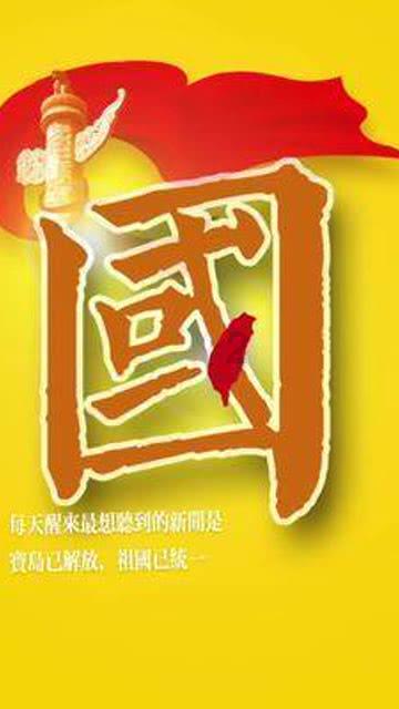 楼顶再盖三层楼，如此违建太吓人，现场画面
