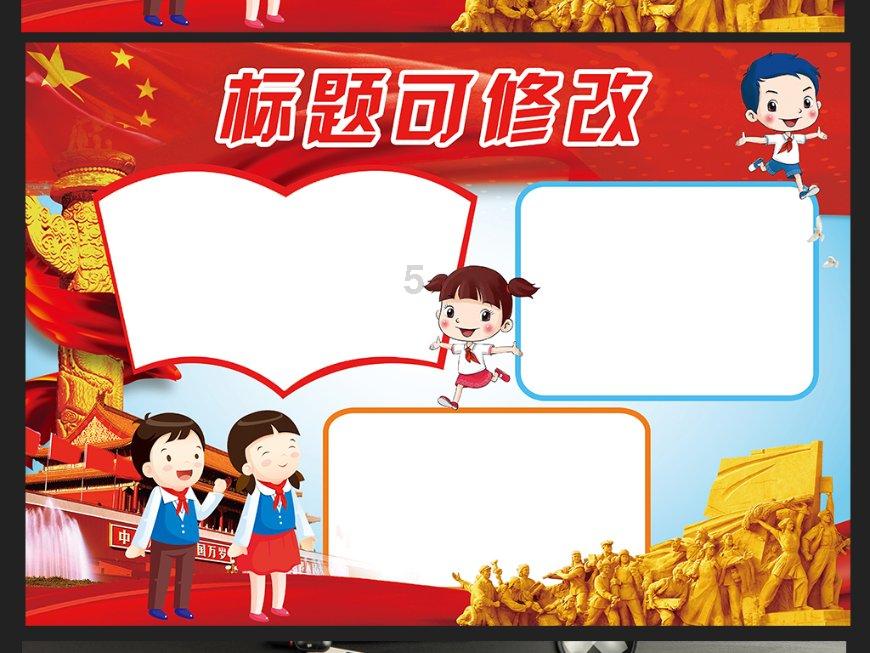 影视工厂