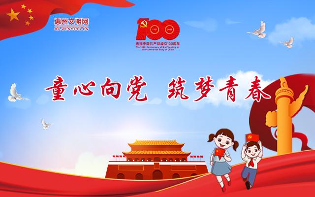 外高桥3涨停