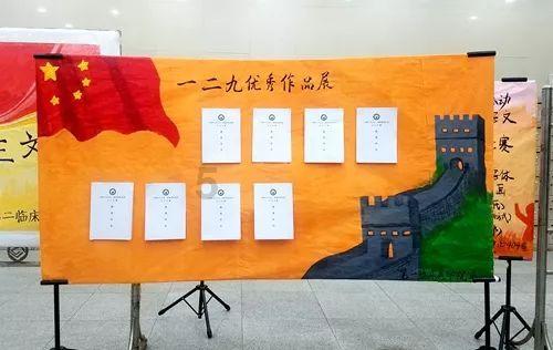 天山电子:第三届第五次董事会会议于2024年1月22日召开