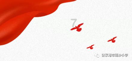 上古卷轴5