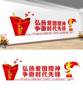保时捷纯电动SUV Macan设计图公布 将于1月25日正式发布